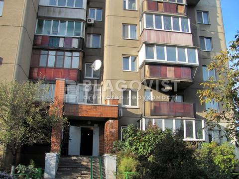 коммерческая по адресу Святошинская ул., 4