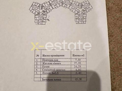квартира за адресою Василя Порика просп., 7-Б