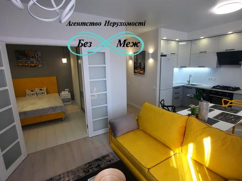 квартира за адресою Щаслива вул., 43