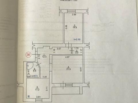 квартира по адресу Софіївська, 72