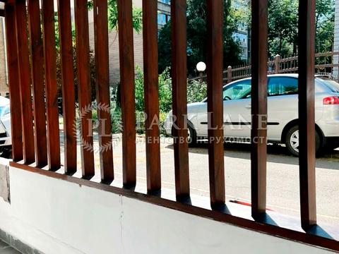 коммерческая по адресу Саксаганского ул., 113а
