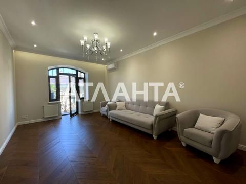 квартира за адресою Маразліївська вул., 64