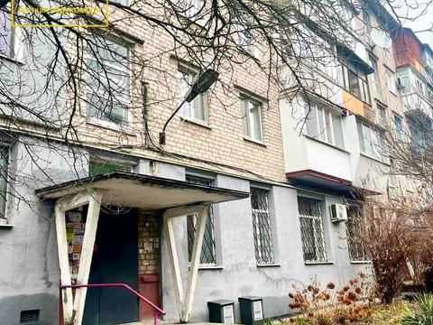 квартира за адресою Софіївська вул. (Чапаєва), 68