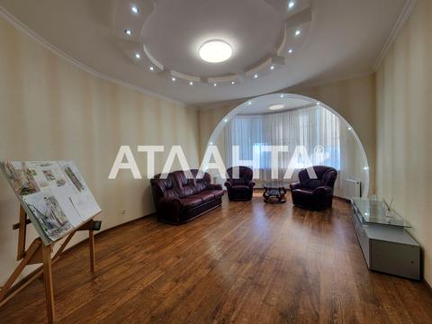 квартира по адресу Пантелеймоновская ул., 88/1