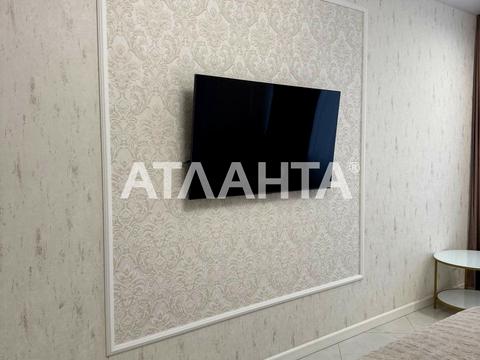 квартира за адресою Перлинна вул., 1
