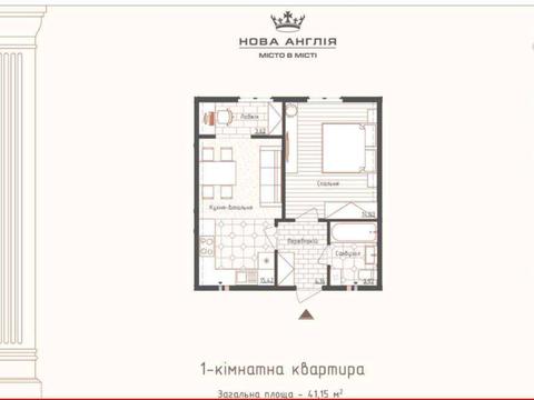 квартира по адресу Михаила Максимовича ул. (Трутенко Онуфрия), 4