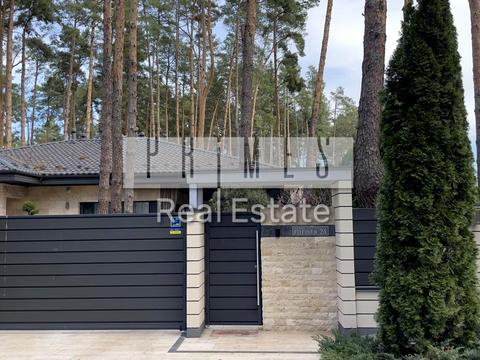 будинок за адресою Енергетиків вул.