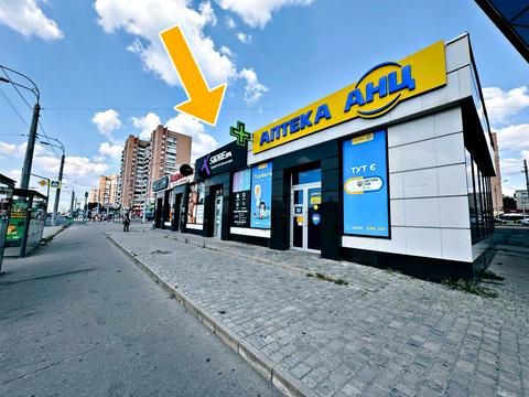 комерційна за адресою Аерокосмічний просп., 181Б