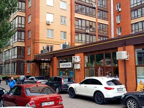 коммерческая по адресу Бродська ул., 1-Б