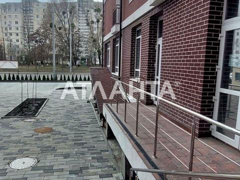 коммерческая по адресу Луговая ул., 3б