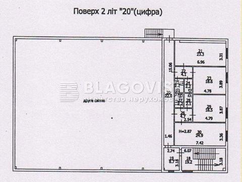 коммерческая по адресу Оросительная ул., 15