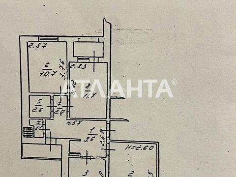 квартира по адресу Ивана и Юрия Лип ул. (Гайдара), 74