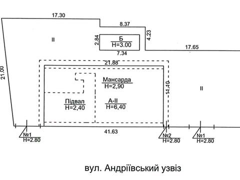 коммерческая по адресу Андреевский спуск, 7-А