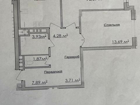 квартира по адресу Ивана Величковского ул., 70