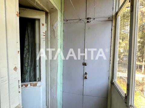 квартира по адресу Академика Филатова ул., 35