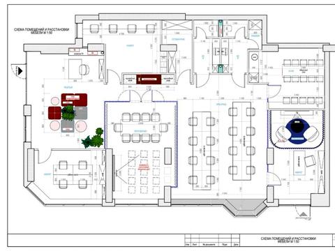 коммерческая по адресу Авиаконструктора Антонова ул., 2-Б