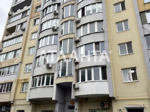 квартира по адресу Асташкина ул. (Крива), 19
