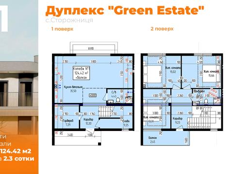 будинок за адресою с. Сторожниця, Колоскова