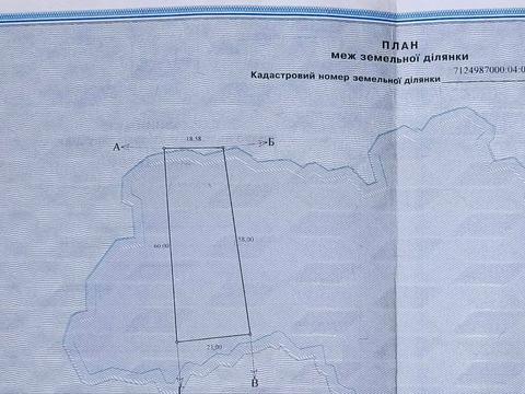 будинок за адресою Шевченка, 209