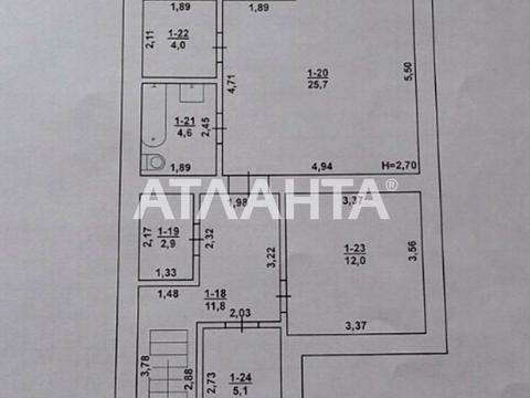 будинок за адресою Академіка Гамалея вул.