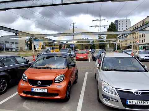 коммерческая по адресу Киевская ул., 2л