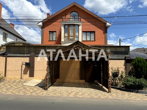 будинок за адресою Центральна вул., 1