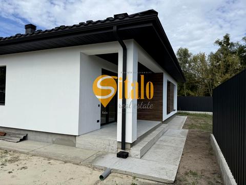 будинок за адресою Кравченка