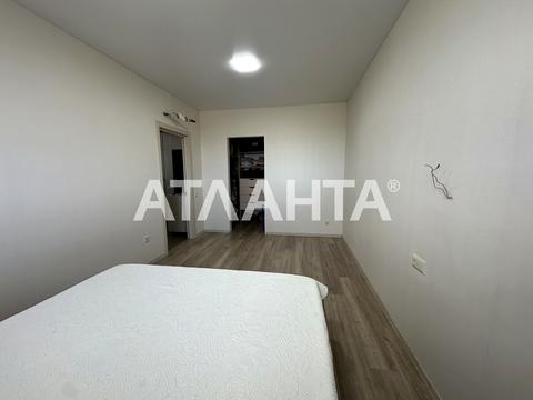 квартира за адресою Перлинна вул., 9