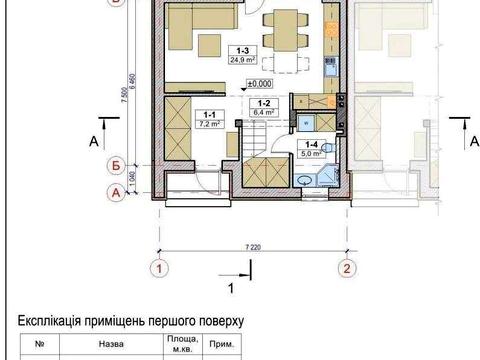 дом по адресу Тараса Шевченко ул.