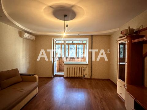 квартира по адресу Балковская ул., 193