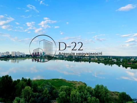 квартира за адресою Ревуцького вул., 54