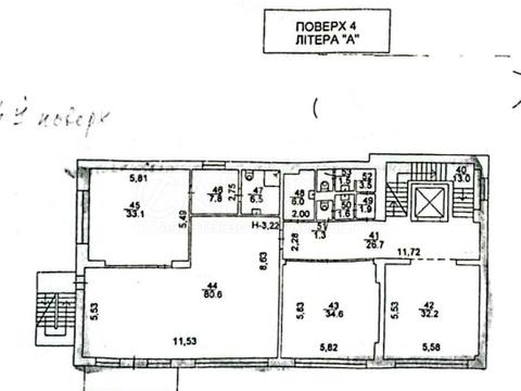 коммерческая по адресу Федора Эрнста ул., 3