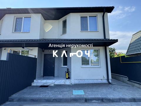 дом по адресу Николая Левитского ул.