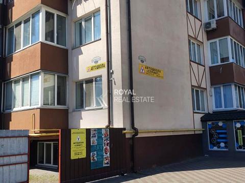комерційна за адресою Київська вул., 17