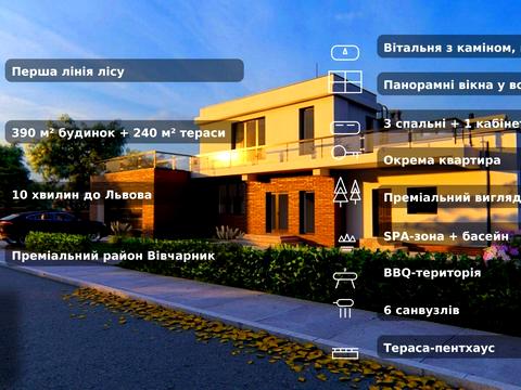 дом по адресу Басівка, 23