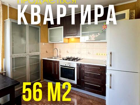 квартира по адресу 15-й мікрорайон, 14