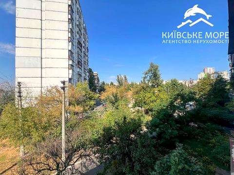 квартира по адресу Братиславская ул., 20