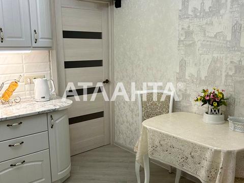 квартира по адресу Радужный массив ул., 3