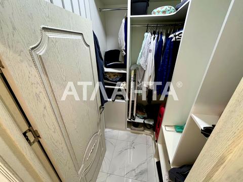 квартира за адресою Костанді вул., 104а