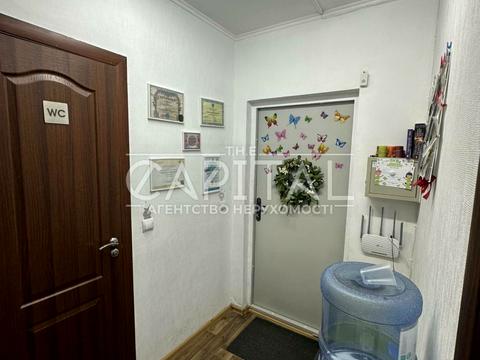 коммерческая по адресу Бориса Гмыри ул., 7