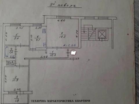квартира за адресою Сихівська вул., 2