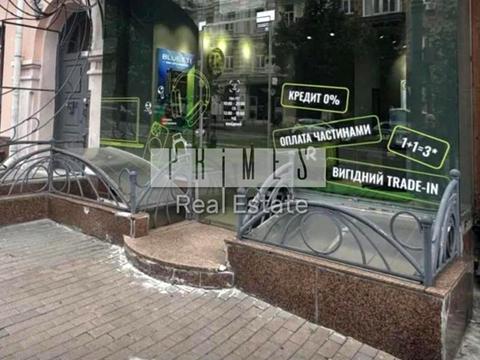 коммерческая по адресу Большая Васильковская ул. (Красноармейская), 33