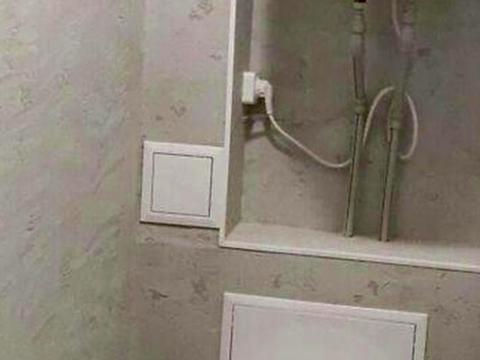 квартира за адресою Арсенальна вул., 20