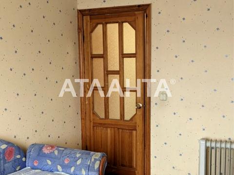 квартира по адресу Академика Королёва ул., 50а