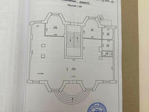 комерційна за адресою Університетський просп. (Гагаріна), 21