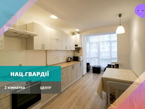 квартира по адресу Национальной Гвардии ул., 14