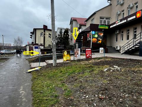 комерційна за адресою Панаса Мирного вул., 4