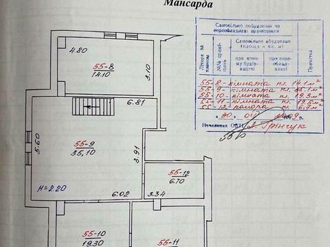квартира за адресою Пилипа Орлика вул. (Аркадія Гайдара), 2-А