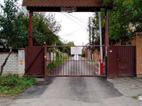 ділянка за адресою Стеценка вул.
