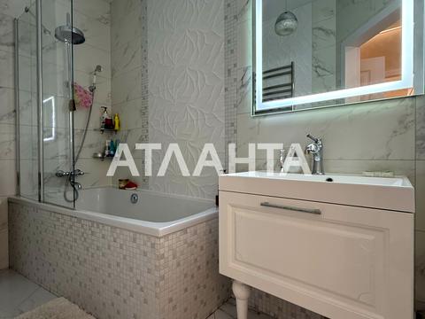 квартира по адресу Жаботинского ул. (Пролетарская улица), 56а